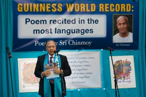 2014-04-apr-10-peace-run-poem-record-apaguha-0718-300x200.jpg